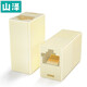 山澤 網(wǎng)線(xiàn)直通頭 RJ45網(wǎng)線(xiàn)連接器 網(wǎng)絡(luò )雙通頭 網(wǎng)線(xiàn)延長(cháng)器 網(wǎng)線(xiàn)對接頭直通頭 網(wǎng)線(xiàn)【經(jīng)典版】米黃1個(gè)裝 SZ-8001