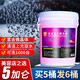 科爾奇（KORKIE）鍍晶洗車(chē)水蠟洗車(chē)液驅水上光水蠟泡沫清洗劑超大桶裝美容店精選 鍍晶洗車(chē)精華素 18L 1桶