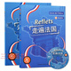 2冊 走遍法國1上（學(xué)生用書(shū)+練習冊）外研社 法語(yǔ)視聽(tīng)教程 法語(yǔ)初學(xué)者學(xué)習教材 卡佩勒 吉東