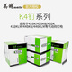 美特國標(biāo)438K碼釘K440 425K氣動碼釘419/416釘木工氣動槍釘K432U型釘 美特440K釘(4000發(fā))