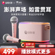 全民K歌便攜式無(wú)線(xiàn)K歌音箱麥克風(fēng)套裝 超長(cháng)續航家用KTV戶(hù)外娛樂(lè )話(huà)筒音響一體V53粉色