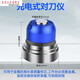 優(yōu)束帶表數(shù)顯帶磁雕刻機(jī)Z軸設(shè)定器光電加工中心對刀儀CNC精密 光電對刀儀