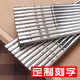 締尚（DISHANG）【定制刻字】304不銹鋼筷子防滑防霉金屬家用筷子創(chuàng)意個性 5雙裝 【刻字內(nèi)容聯(lián)系客服備注】