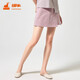 銅牛夏季棉氨棉皺女居家裙褲睡褲家居短褲裙褲VQ042 粉色 L (170/95)