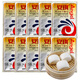 安琪（Angel） 高活性干酵母粉 家用做包子饅頭面包發(fā)酵粉即發(fā)孝母烘焙原料材料 5g*10袋高活性干酵母