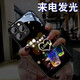 雅好 許愿瓶適用于蘋果16手機(jī)殼網(wǎng)紅來電發(fā)光iPhone15ProMax外殼個性創(chuàng)意蘋果13中國風(fēng)潮牌12男女情侶4 【笑一笑瓶】七彩聲控款 蘋果13(6.1寸)
