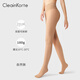 CleainKorte光腿神器女2025新款秋冬加絨加厚自然肉色春秋打底踩腳連褲襪絲襪 雙層款-膚色（適合10-20度） 均碼 推薦80-140斤