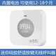 迅鈴無線呼叫器接收移動手環(huán)手表APE6900振動提示 餐廳會所洗浴足療茶樓辦公室呼叫鈴訊鈴 加一個迷你呼叫器