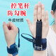 臻榮堂[新款]寫(xiě)字勾手腕矯正器拿筆姿勢握筆器學(xué)生抓筆糾正帶兒童控筆訓練防勾腕成人手腕內勾幼兒園初學(xué)者 牛皮材質(zhì)-藍色（増2枚三指握筆器）