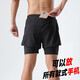 扣將運動(dòng)短褲男跑步馬拉松田徑三分褲速干內襯放手機訓練健身長(cháng)跑裝備 651黑色 XL