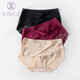 TINGE冰絲內(nèi)褲女蕾絲無痕女士平角內(nèi)褲紅色性感中腰提臀褲頭3條 正膚色+灰藍(lán)色+豆沙色 L
