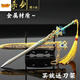 元?dú)庑『锝饘倨邭㈤L劍 斗羅大陸周邊唐三劍塵七殺劍pu大號(hào)未開刃玩具模型 22厘米七殺劍-金色+7厘米展架 精品
