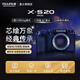 富士FUJIFILM X-S20 XS20 C畫(huà)幅微單無(wú)反數碼相機 2610萬(wàn)像素 7.0檔五軸防抖 X-S20 單機身 標配【含原裝電池+相機肩帶】