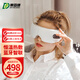 蒂亞康（DIYAKANG） 眼部按摩儀護(hù)眼儀眼保儀眼部按摩器成人兒童熱敷眼罩緩解眼干眼澀 AI智能護(hù)眼儀丨精致白
