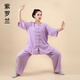 太極服女夏季棉麻中袖武術(shù)服低領(lǐng)短袖透氣練功服男士太極拳服 淺紫色女士 S