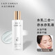 LAZY FAMILY懶人水活力美容液 補水保濕潤養水乳精華一體敏感肌油皮痘肌適用 120ml