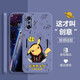 貝倫斯 紅米k50電競(jìng)版手機(jī)殼k50g硅膠軟殼Redmi AMG F1冠軍版防摔全包創(chuàng)意定制保護(hù)套 薰衣草灰【疑問皮卡丘】紅米k50電競(jìng)版