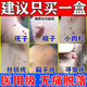 疣瘊靈去除脖子小肉粒扁平疣特強效藥去疣專用藥維a酸乳膏去疣絲狀疣跖疣脖子頸部專用藥皮膚用藥 非處方藥 1支【脖子小肉粒瘊子肉刺】疣類藥膏100%視覺特效