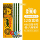 日本tombow蜻蜓木頭鉛筆ippo學(xué)生兒童可愛六角桿8900鉛筆HB/2B初學(xué)者繪畫素描考試涂卡筆 【經(jīng)典8900】HB-12支/盒