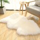 裘億祥澳洲整張羊皮墊羊毛沙發(fā)墊羊毛歐式飄窗墊床邊毯皮毛一體羊皮墊子 白色 整張皮一頭圓 75*115CM