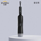 左都（ZUODU）全自動(dòng)24骨雨傘雙骨加大加厚結(jié)實(shí)抗風(fēng)折疊加固晴雨兩用男女雙人傘 【星空黑】全自動(dòng)+12骨x雙骨抗風(fēng)+反向晴雨傘