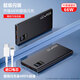 vivo適配原裝22.5W快充充電寶20000毫安大容量便攜戶外移動(dòng)電源適配華 慕黑閃充+PD快充6A線提速400 進(jìn) 20000mAh