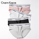 Charm Kapok純棉內褲女士2025新款100%全棉襠抗菌透氣少女運動(dòng)字母底褲短褲 （3條）淺灰+黑色+白色 L （推薦100-119斤）