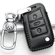 上汽大眾新帕薩特鑰匙包2019款17款帕薩特鑰匙套新能源330 280領(lǐng)馭專(zhuān)用真皮汽車(chē)鑰匙扣 H款黑色（17款帕薩特一鍵啟動(dòng)）