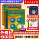 新概念英語(yǔ) 新華書(shū)店正版 中小學(xué)生用書(shū)0基礎(chǔ)入門(mén)外語(yǔ)學(xué)習(xí)工具書(shū)全套 外語(yǔ)自學(xué)教程智慧版1234教材 1-4練習(xí)冊(cè) 朗文外研社新升級(jí)版 新概念英語(yǔ)1-4教材+練習(xí)冊(cè) 全套8冊(cè)