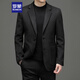 羅蒙羊毛西裝男士秋冬季商務(wù)休閑西服毛呢大衣單西外套男XF51黑色L