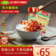 陸寶 陸寶陸川土豬五花肉臘肉500g 廣式臘味臘肉干 廣西農(nóng)家玉林特產(chǎn)
