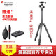 曼富圖（Manfrotto）Element MKELES5CF-BH MKELEB5CF-BH旅行便攜反折碳素碳纖維三腳架云臺套裝承重8KG大號可拆獨腳架 MKELES5CF-BH 小號 碳纖維