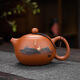 余惜原礦朱泥紫砂大師西施鳳鳴壺鳥(niǎo)叫聲半手工茶壺小號旋轉大容量家用 賴(lài)禮煌一路相隨朱泥西施紫砂壺400ml-可鳳鳴 原礦紫砂