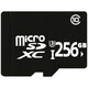 泰拉鋒 內存卡Micro sd存儲卡閃存TF卡通用行車(chē)記錄儀老人機智能攝像機數碼照相機 高速 256G