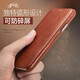 MR.PYE適用蘋(píng)果iphone17pro max真皮Air纖薄防摔16/15plus手機殼14磁吸翻蓋13商務(wù)12保護套全包時(shí)尚高檔 頭層牛皮，翻蓋曲面復古棕 6.1英寸蘋(píng)果11