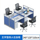 蘭淳職員辦公桌四人位員工電腦辦公桌椅組合六人位工作位轉(zhuǎn)角屏風卡座 王字型四人含柜