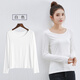 哚芊姿莫代爾打底衫女長(cháng)袖T恤春秋薄款黑色大碼圓領(lǐng)低領(lǐng)秋衣女顯瘦 圓領(lǐng)白色 L(105-120斤)