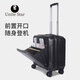 Unite Star前開(kāi)口商務(wù)登機箱18英寸電腦拉桿箱多功能行李箱短途小型旅行箱 18寸前開(kāi)口登機箱 拉鏈 18英寸 前開(kāi)口電腦登機箱