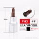 華豐巨箭12.5mm1/2一字十字米字十二角S2壓批套筒短套筒【60】 大飛60L十字壓批PH3