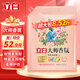 立白大師香氛洗衣粉大袋強(qiáng)力去污香味持久留香護(hù)色潔凈柔順衣物家用裝 【8.52斤囤貨裝】大師香氛洗衣粉