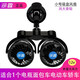 湖鑫 車(chē)載風(fēng)扇12v24v大貨車(chē)專(zhuān)用強力制冷可調速搖頭小電風(fēng)扇汽車(chē)用品 T705E(12V小車(chē)無(wú)級調速)吸盤(pán)