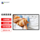 寶視來(lái)【免打孔安裝簡(jiǎn)單】投影幕布 100英寸4:3簡(jiǎn)易幕 3D/4K高清投影布