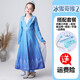 依百購冰雪奇緣2衣服套裝三件套愛(ài)莎公主裙女童禮服艾莎公主連衣裙 衣服三件套+手套四件套 120碼
