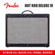FENDER 芬達(dá) 斜紋紋路 混響 布魯斯 豪華全電子管吉他音箱音響 HOT ROD DELUXE IV