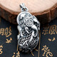 夢(mèng)至尊999足銀招財貔貅吊墜男款霸氣潮人個(gè)性女男士項鏈 招財貔貅福字重約26克+掛繩