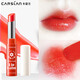卡姿蘭（Carslan）變色潤唇保濕滋潤去死皮防干裂護唇膏口紅打底裸色系生日禮物女生 6#橘粉月季