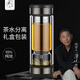 茶之戀茶水分離杯第六代臻鈦版泡茶杯茶水過濾杯男女士水杯子商務禮品 鈦槍色