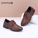 蜘蛛王男鞋休閑男真皮皮鞋新款秋季單鞋男士休閑百搭青年潮鞋子34219 紅棕色     41