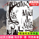 幻滅三部曲 [巴西]馬沙多·德·阿西斯 著(zhù) 江蘇鳳凰文藝出版社 外國小說(shuō) 現當代文學(xué)書(shū)籍 正版書(shū)籍 鳳凰新華書(shū)店旗艦店