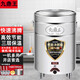 中園九鼎王九鼎王煮面爐商用燃?xì)饩哦ν蹼姛崛細(xì)鉁嗤氨毓?jié)能下面鍋不銹鋼麻辣燙爐煮面桶湯粥爐 燃?xì)馄降?帶熄火保護(hù)（液化氣/天然氣可選） 50型100L-內(nèi)直徑50